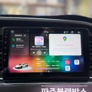 [HD]네이버 라인 제대로 배우기 2022 (스마트폰) | 파주 금촌 안드로이드 올인원 내비게이션 설치 | LF소나타 차량 작업 후기