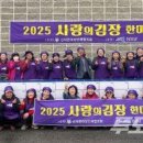 신의면복지회관 이미지