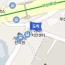 허종현내과의원 티스토리