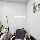 가문공인중개사사무소 이미지