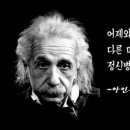 김박사 이미지