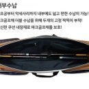 피닉스골프용품 이미지