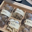 참드림홍삼