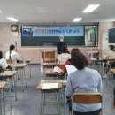 고흥자동차학원