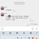 아토주유소 이미지