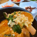 하남검단산 맛집 | 하남맛집 지리산 흑염소