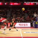 260208 페퍼저축은행 VS 한국도로공사 경기 달글 16:00~ 이미지