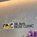 안병훈이비인후과의원 이미지