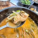 궁추어탕&보쌈 | 범일동해장 한마당 통영숯불장어구이 특장어탕 으로 주문혀 장어살이 가득 내돈내산