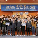 선문대학교 이미지