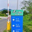 강나루체육공원 이미지