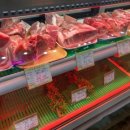 큰시장정육점 이미지