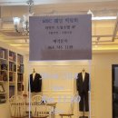 내 핏에 딱 들어맞는 멀끔한 맞춤정장을 찾는다면! &#39;카리스제이 맞춤정장&#39; 방문 후기
