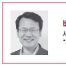 통일코리아 협동조합