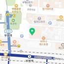 디지털해피스치과의원 이미지