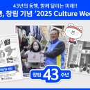 43 이미지