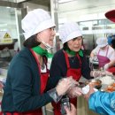 모현동 노인종합복지관 이미지