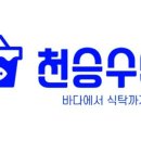 수산중앙로 이미지