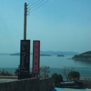 여수39수산 이미지