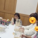 꽃담음공방
