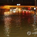 효암로 이미지
