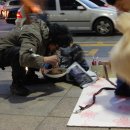광화문 사람들 이미지