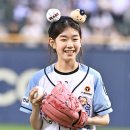 두산, 26일 롯데전 시구자로 &#39;13세 승리 요정&#39; 배우 박소이 초청 이미지