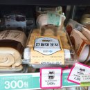 씨유서초다우점 이미지