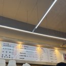 일품양평해장국 전남영암점 | 전라남도 화순, '김정호양평해장국' 곱창전골 후기! 현지인 추천 찐 맛집 발견