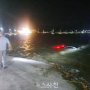 종포 이미지