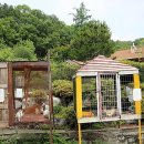 팜스퀘어 하늘타리 이미지