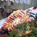 만나왕족발