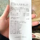 원당복국 이미지