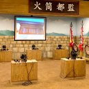 최무선영상체험관 이미지