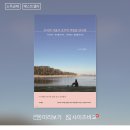 H4022 이미지