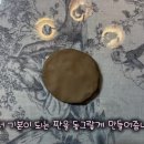 10419 정서윤 - 상평통보가 만든 조선의 시장과 경제 변화(ppt,대본, 제작 동영상,발표) 이미지