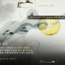 평원여관 이미지