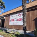 서연밥집 이미지