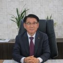 이천시산림조합