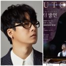 홈 9 (HOME 9) 이미지