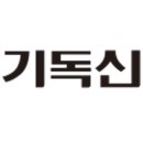 신성회