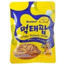 팝
