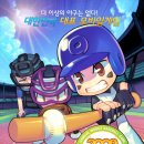 삼진텔레콤 이미지