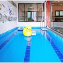 라파미 키즈풀빌라 이미지