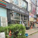 긴자료코부천