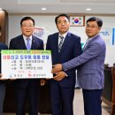 홍성우체국 이미지