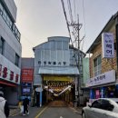 안성시장 | 안성시장 칼국수 맛집 단골 칼국수 방문 후기