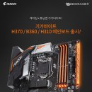 제이씨현시스템(주) 이미지