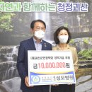 의료법인 대광의료재단 이미지