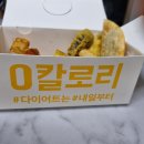 떡런 이미지